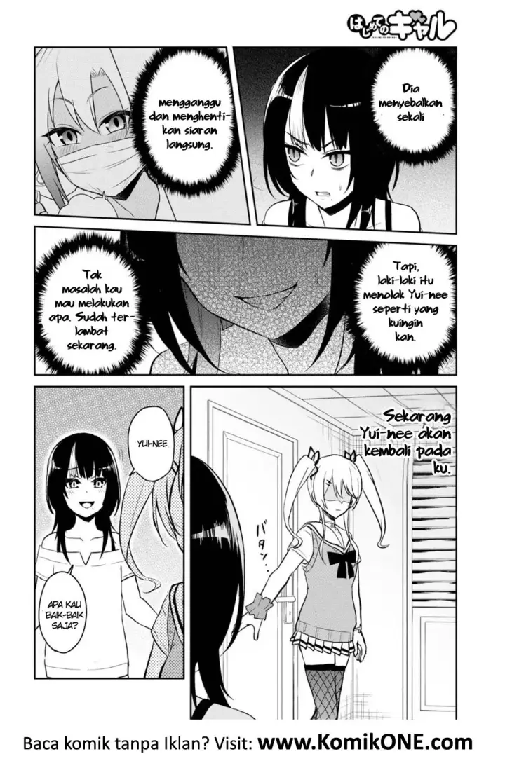 image-komik-hajimete-no-gal-chapter-61-8/20