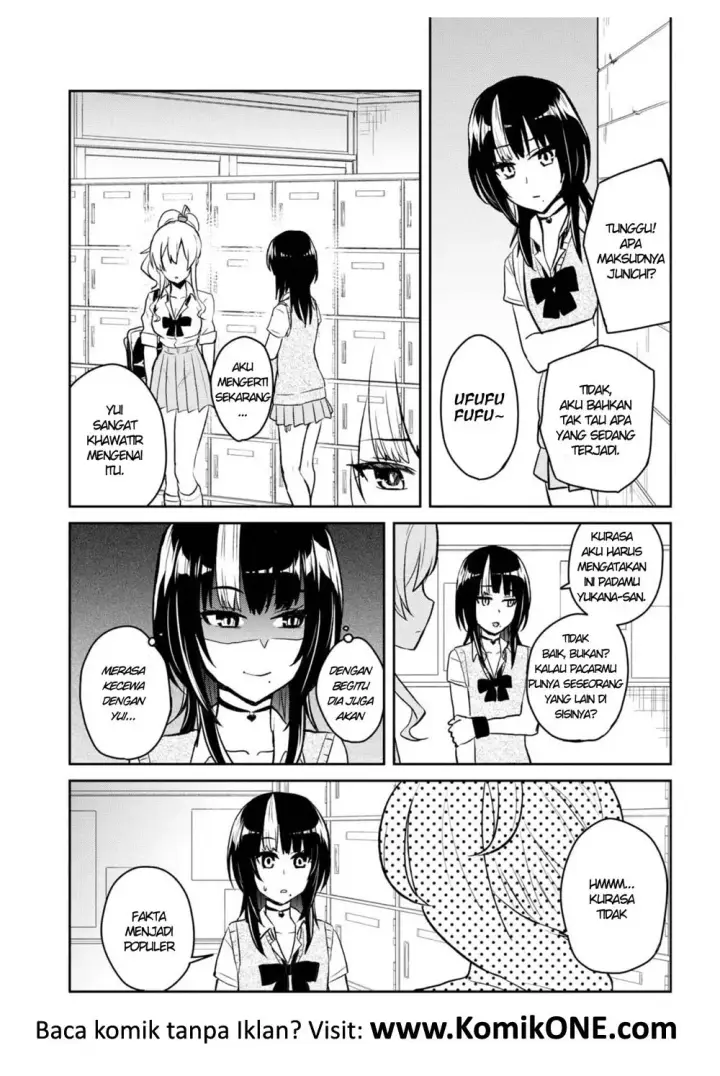 image-komik-hajimete-no-gal-chapter-61-15/20
