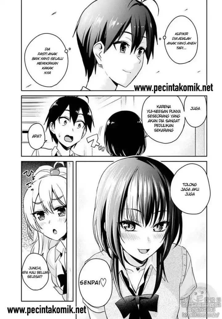 image-komik-hajimete-no-gal-chapter-62-9/15