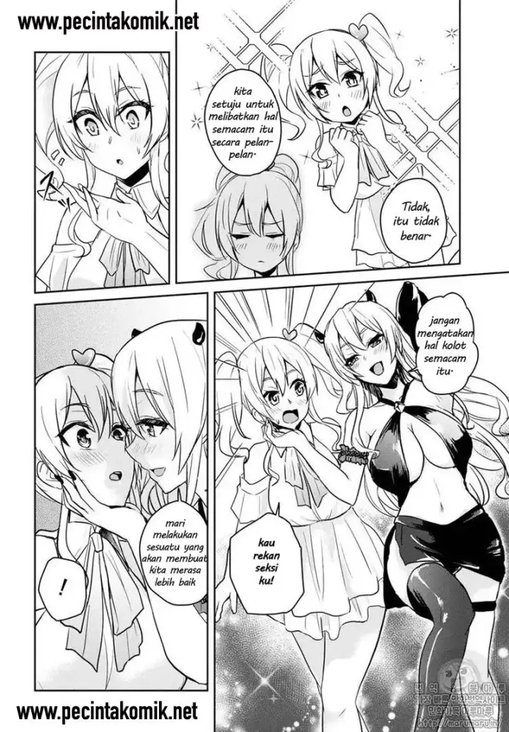 image-komik-hajimete-no-gal-chapter-62-12/15