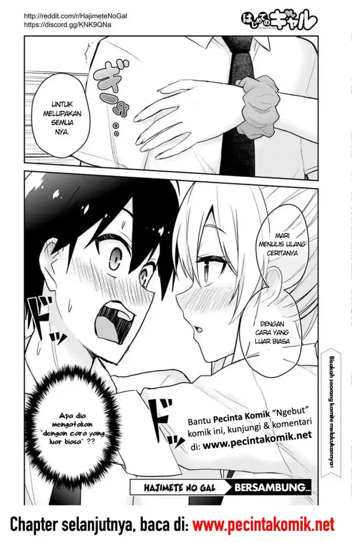 image-komik-hajimete-no-gal-chapter-63-13/14