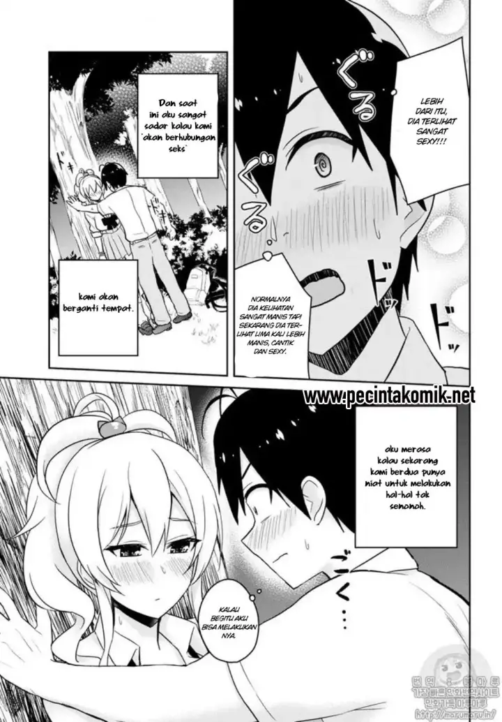 image-komik-hajimete-no-gal-chapter-64-7/19