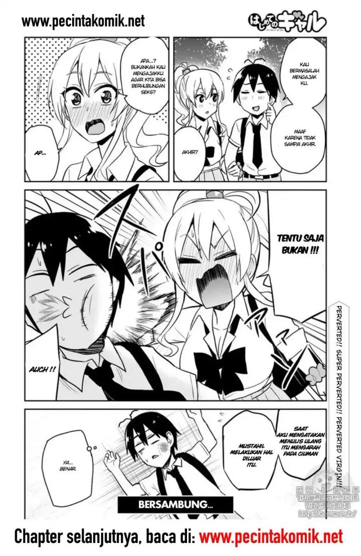 image-komik-hajimete-no-gal-chapter-64-18/19