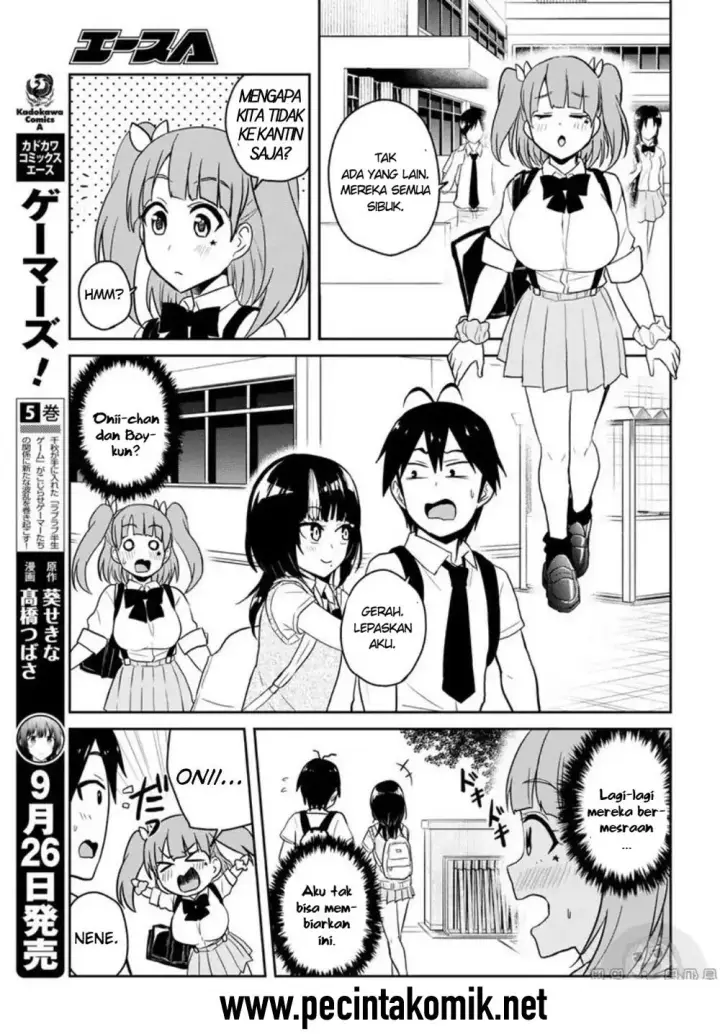 image-komik-hajimete-no-gal-chapter-65-3/17