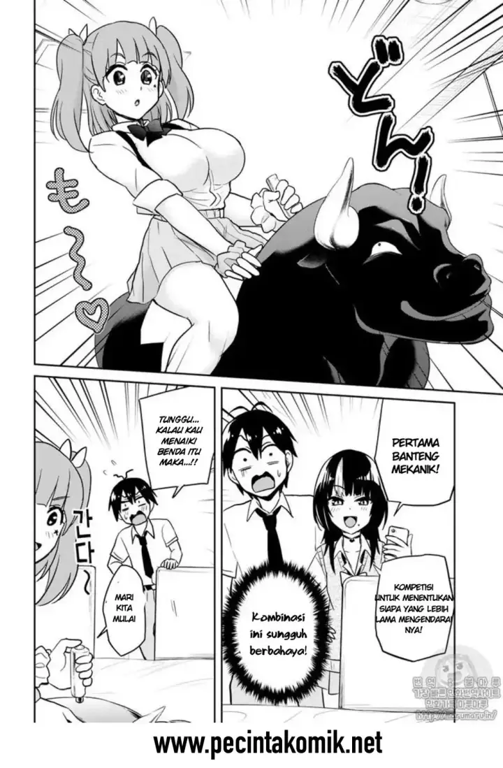 image-komik-hajimete-no-gal-chapter-65-8/17