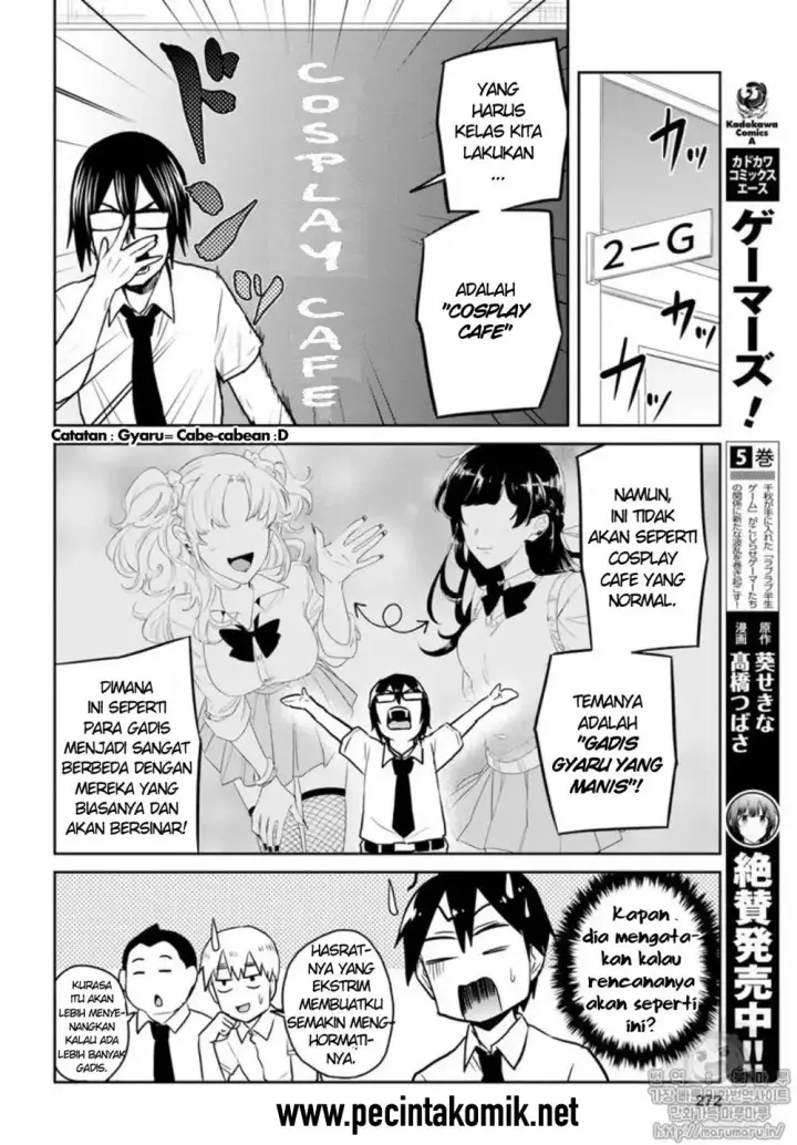 image-komik-hajimete-no-gal-chapter-66-8/15