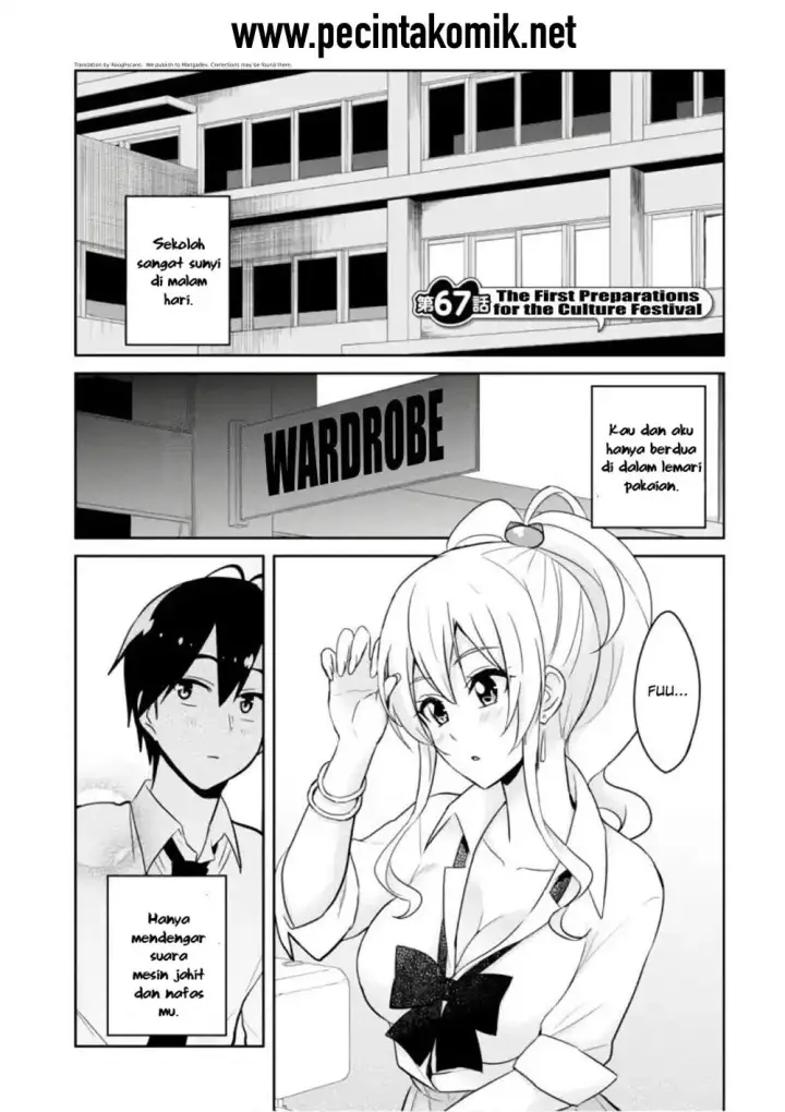 image-komik-hajimete-no-gal-chapter-67-0/17