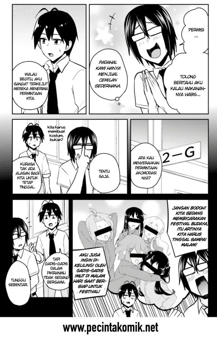 image-komik-hajimete-no-gal-chapter-67-3/17