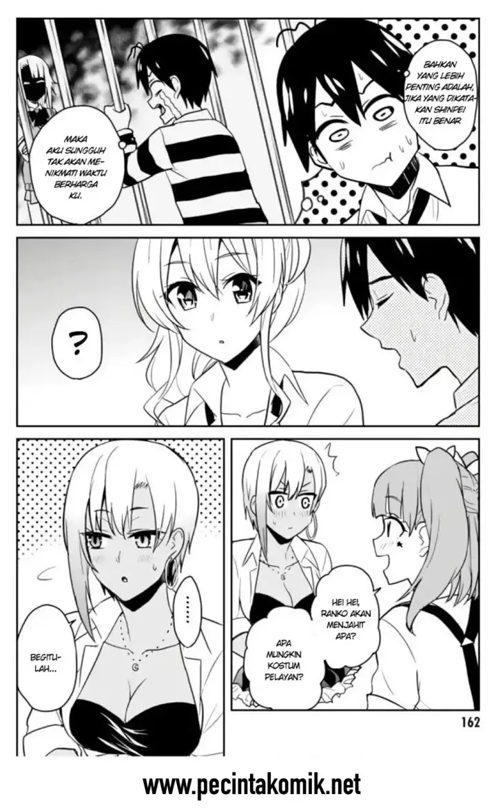 image-komik-hajimete-no-gal-chapter-67-6/17