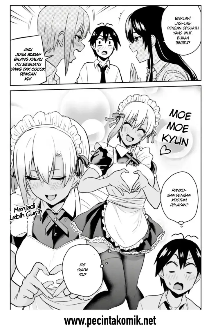 image-komik-hajimete-no-gal-chapter-67-7/17