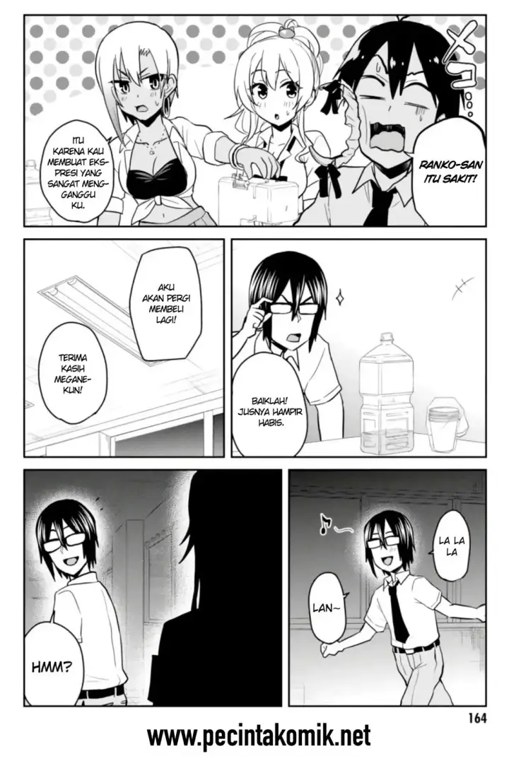 image-komik-hajimete-no-gal-chapter-67-8/17
