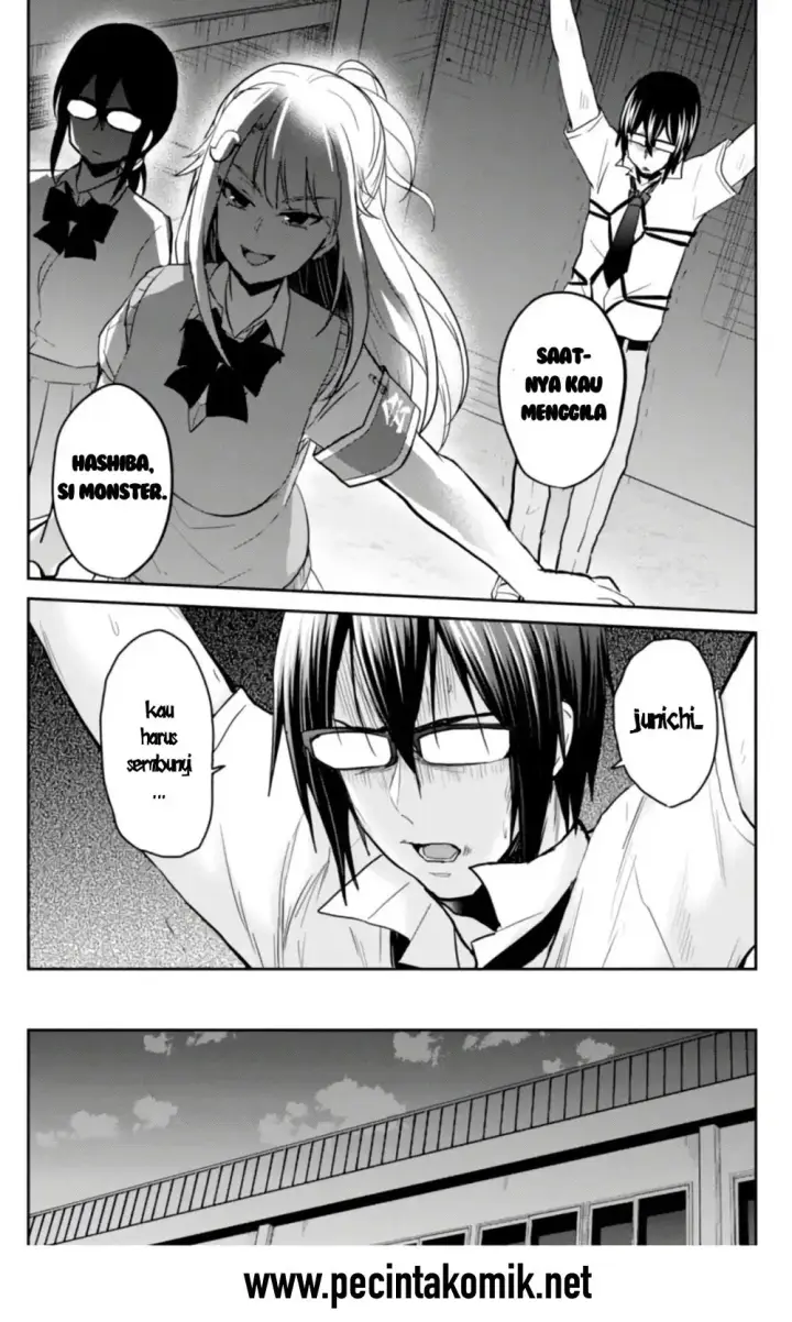 image-komik-hajimete-no-gal-chapter-67-10/17