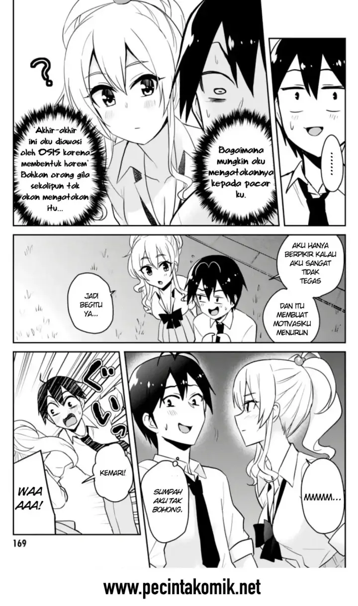 image-komik-hajimete-no-gal-chapter-67-13/17