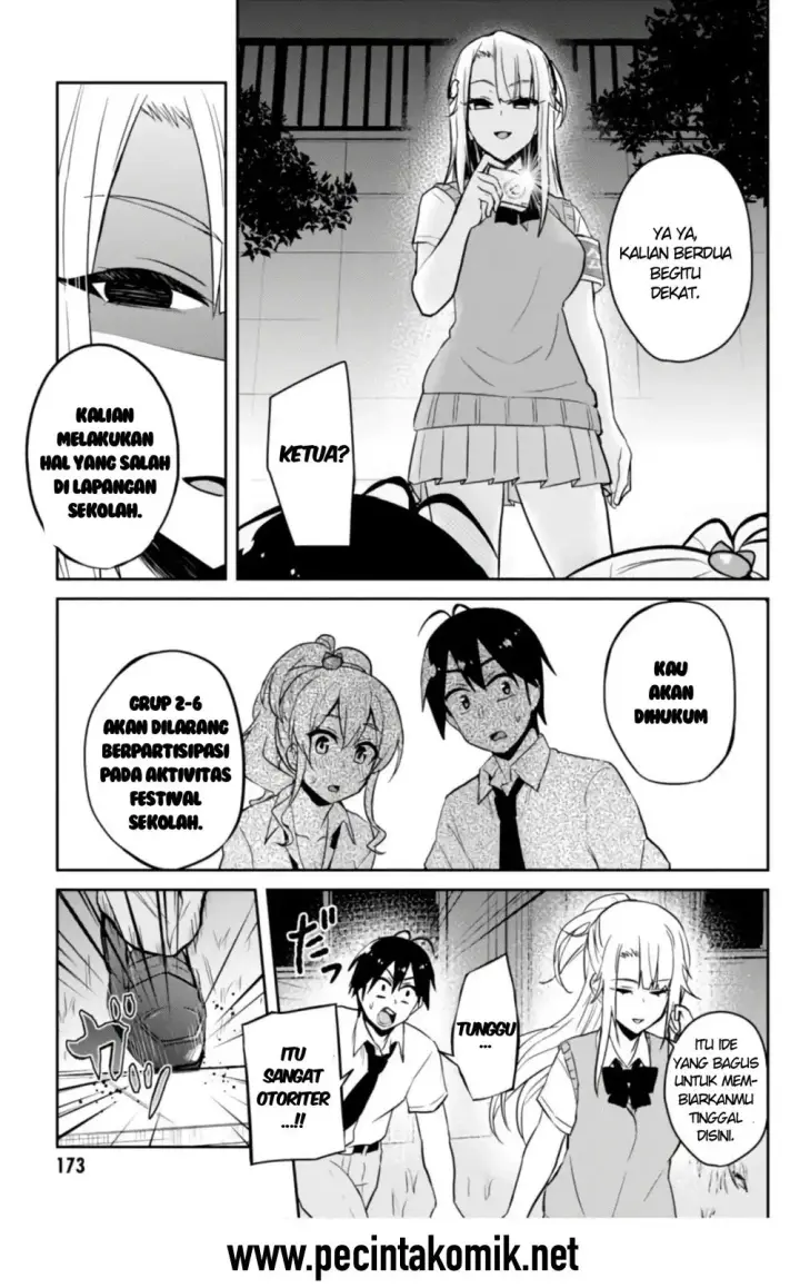 image-komik-hajimete-no-gal-chapter-67-15/17