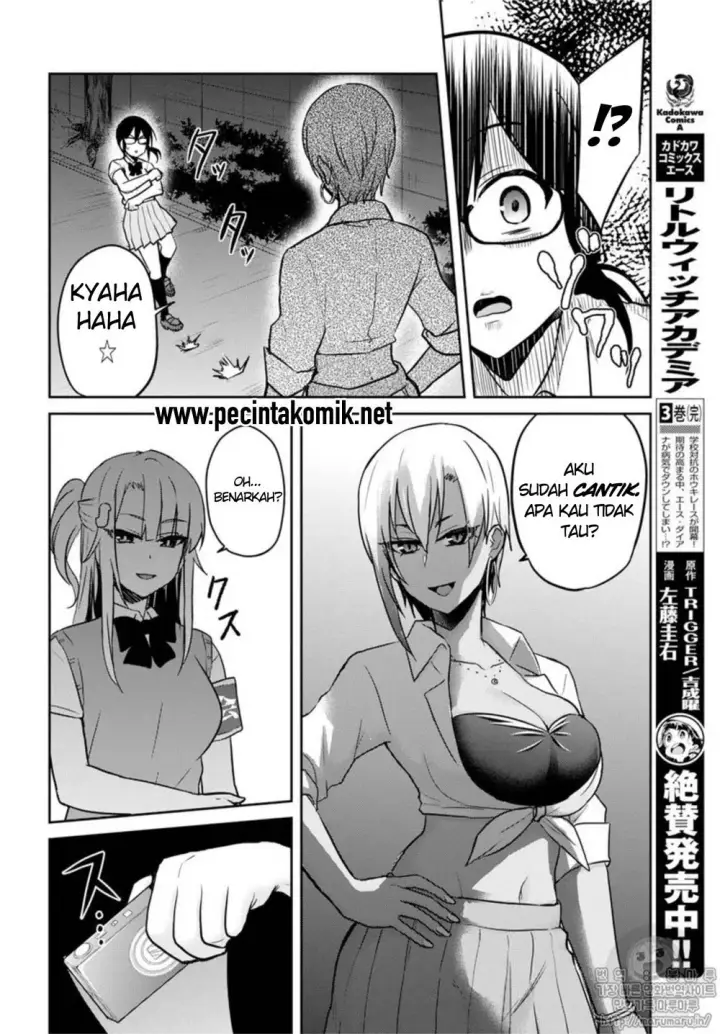 image-komik-hajimete-no-gal-chapter-68-8/15