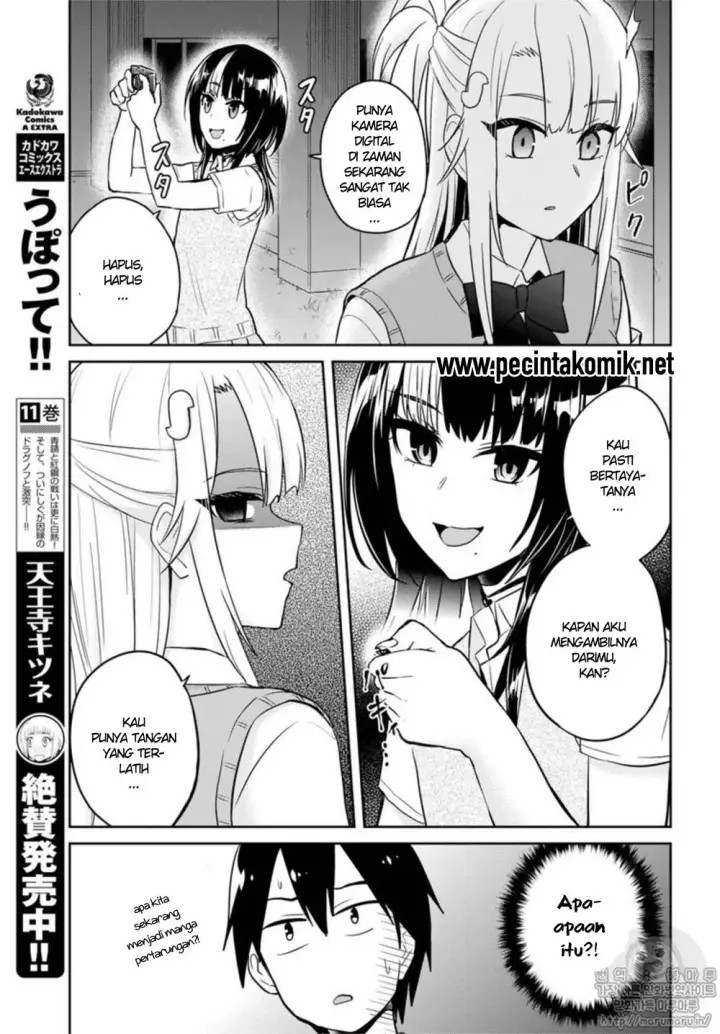image-komik-hajimete-no-gal-chapter-68-9/15
