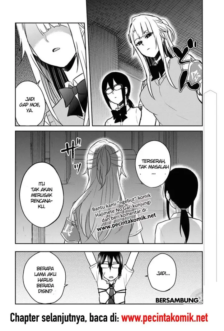 image-komik-hajimete-no-gal-chapter-68-14/15