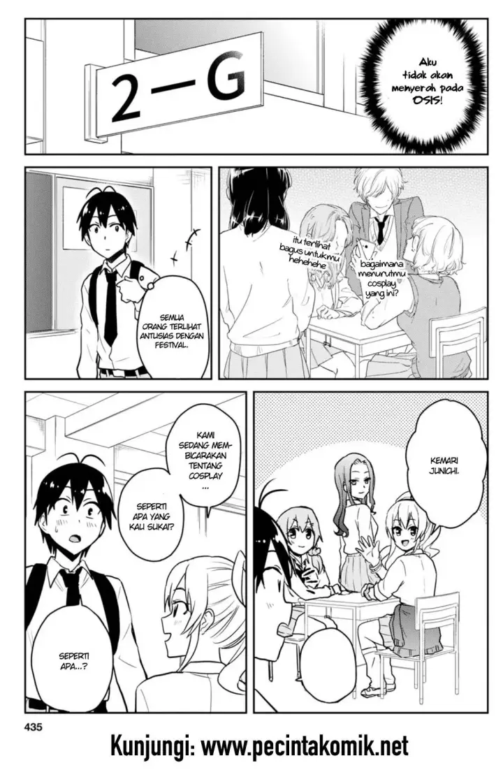 image-komik-hajimete-no-gal-chapter-69-3/17