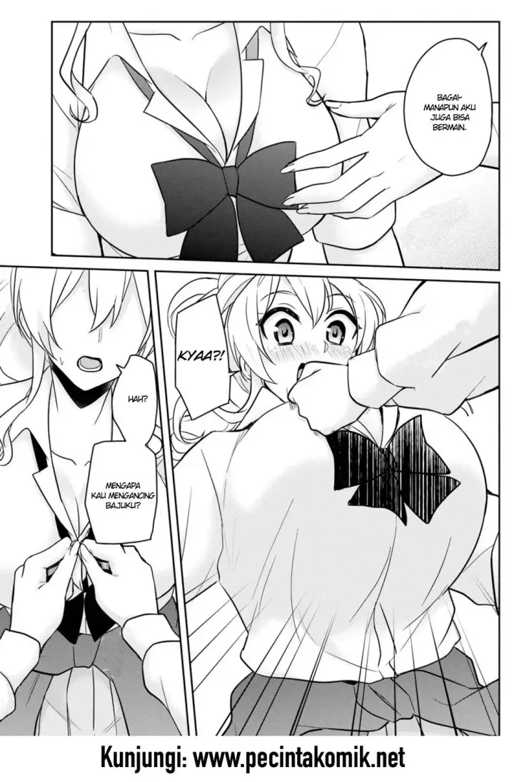 image-komik-hajimete-no-gal-chapter-69-7/17