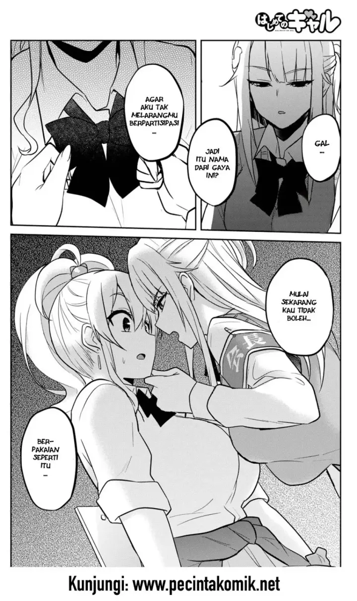 image-komik-hajimete-no-gal-chapter-69-8/17