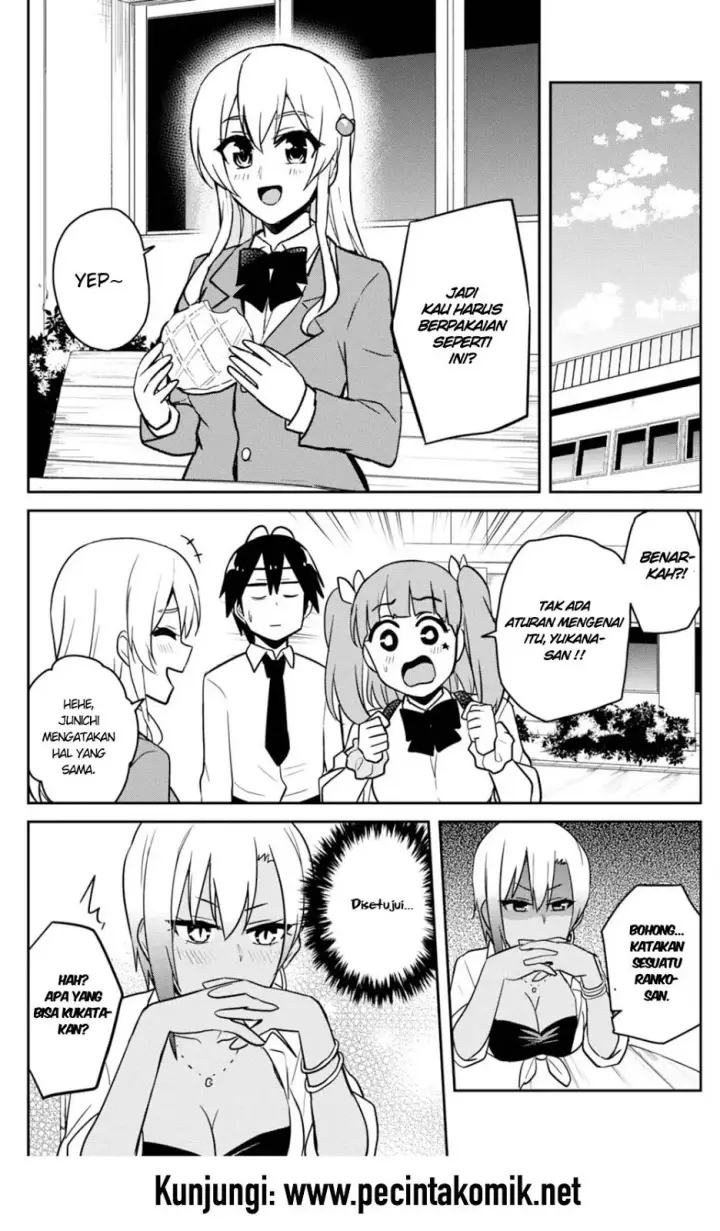 image-komik-hajimete-no-gal-chapter-69-13/17