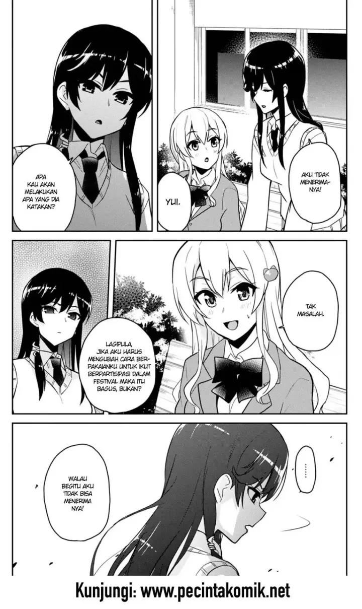 image-komik-hajimete-no-gal-chapter-69-14/17