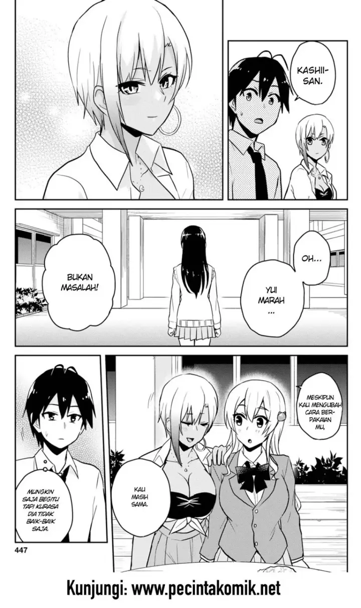 image-komik-hajimete-no-gal-chapter-69-15/17