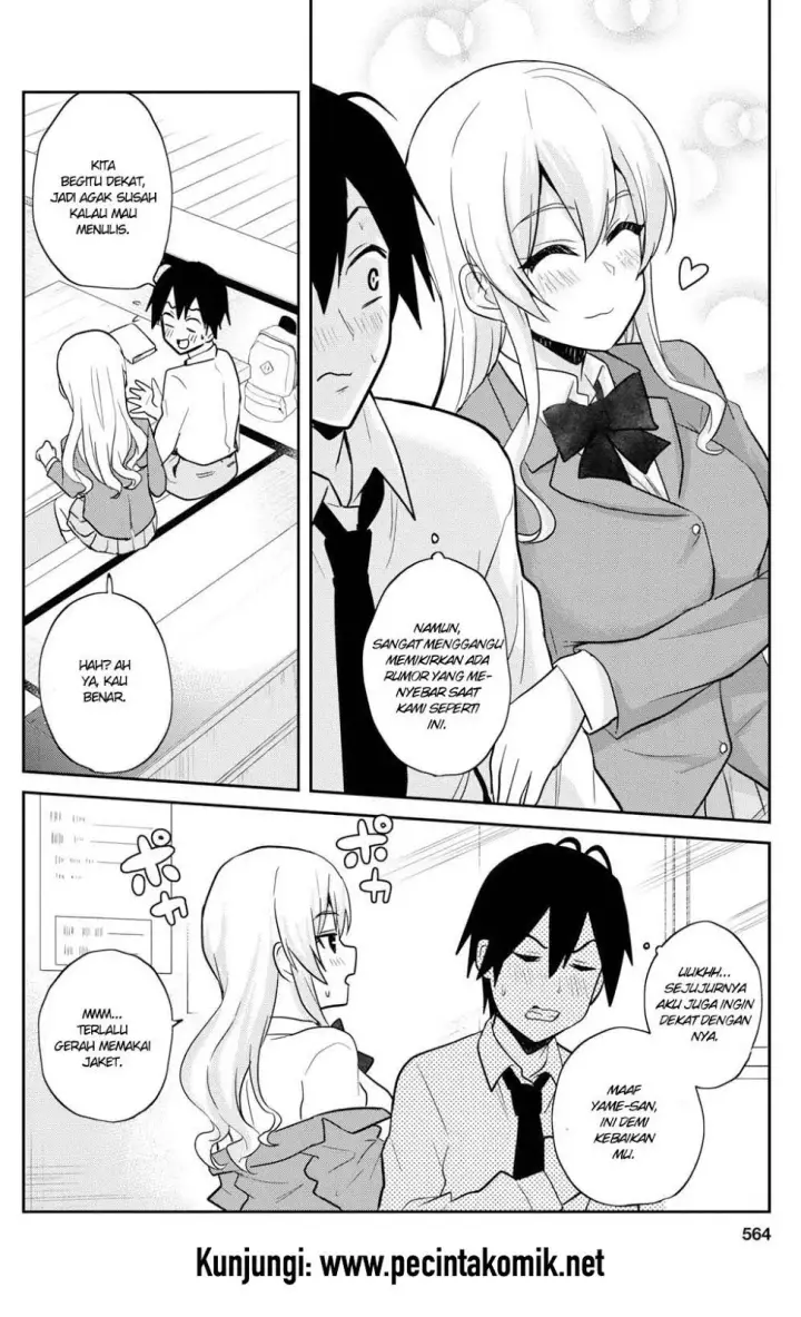 image-komik-hajimete-no-gal-chapter-70-8/16