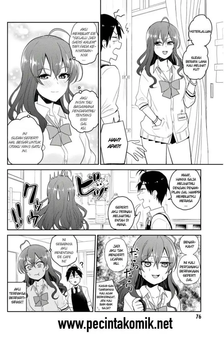 image-komik-hajimete-no-gal-chapter-72-2/19