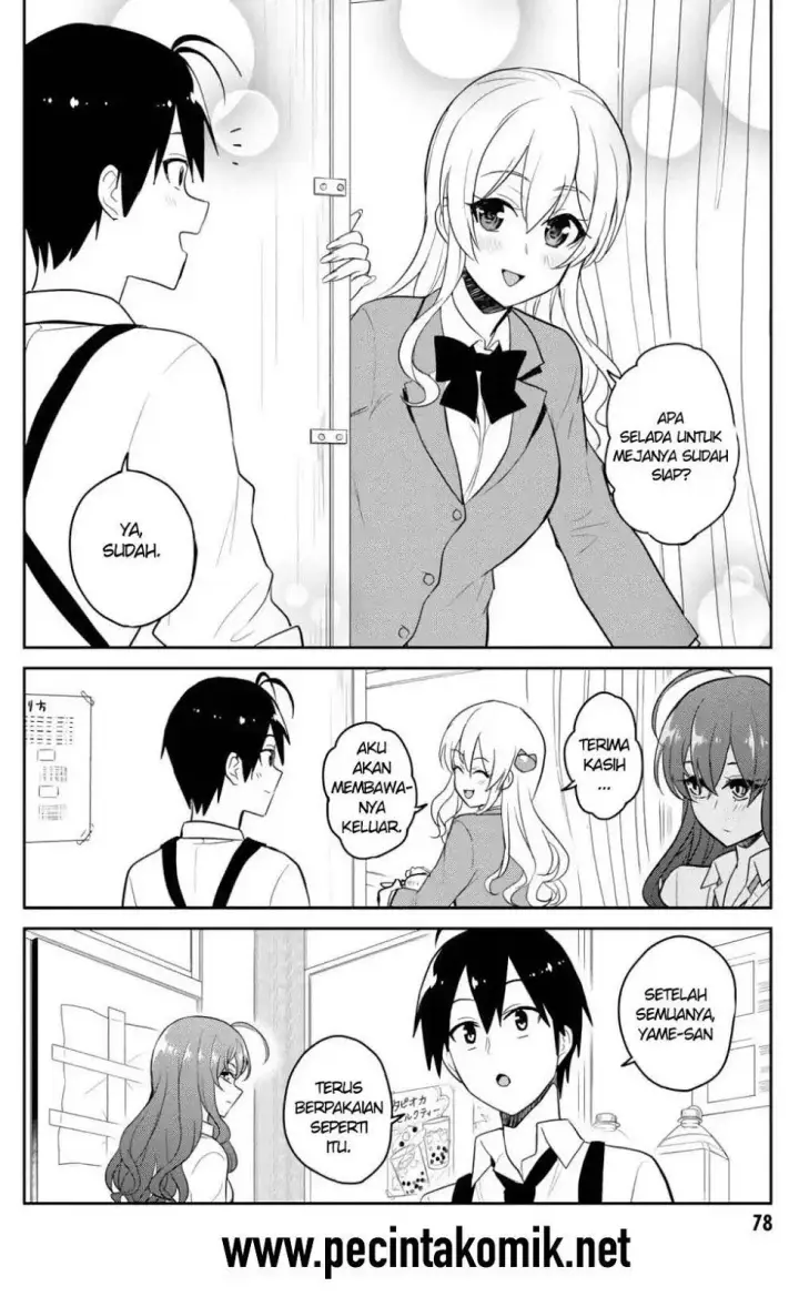 image-komik-hajimete-no-gal-chapter-72-4/19
