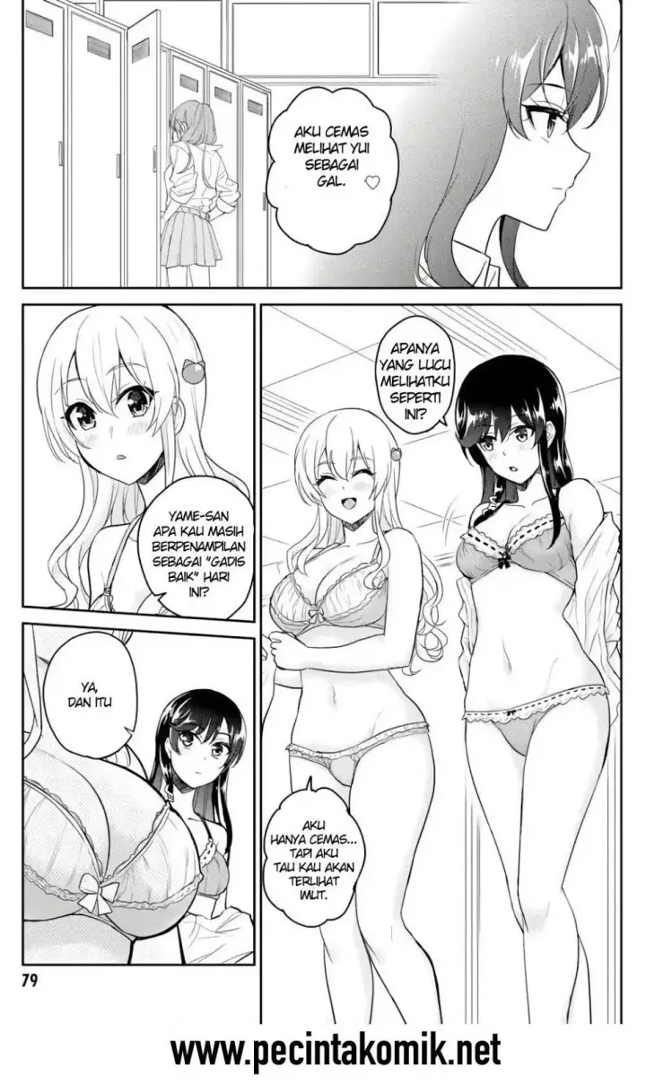 image-komik-hajimete-no-gal-chapter-72-5/19