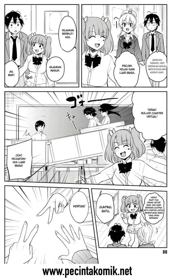 image-komik-hajimete-no-gal-chapter-72-14/19