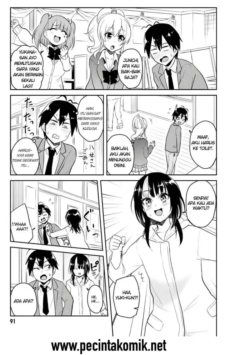 image-komik-hajimete-no-gal-chapter-72-17/19
