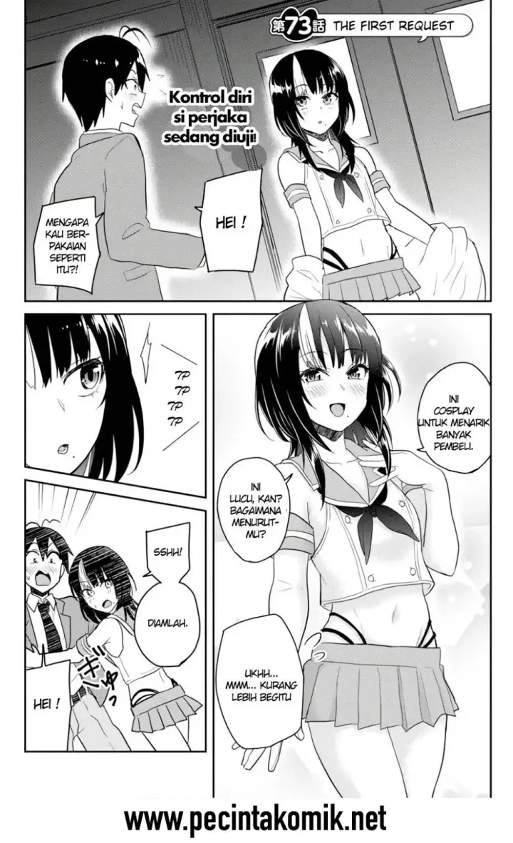 image-komik-hajimete-no-gal-chapter-73-0/19