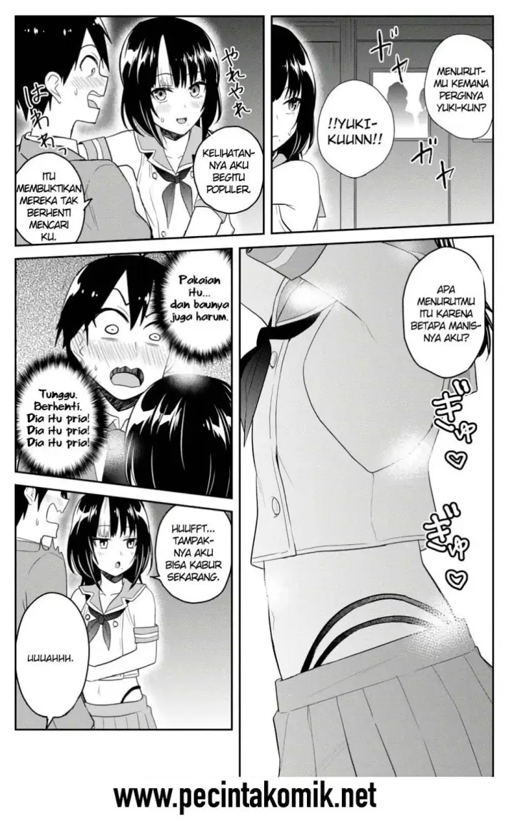 image-komik-hajimete-no-gal-chapter-73-2/19