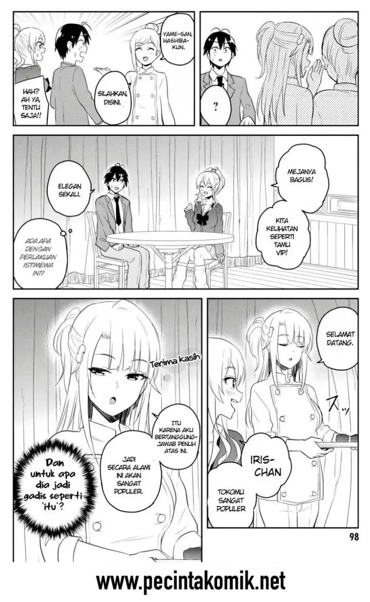 image-komik-hajimete-no-gal-chapter-73-6/19
