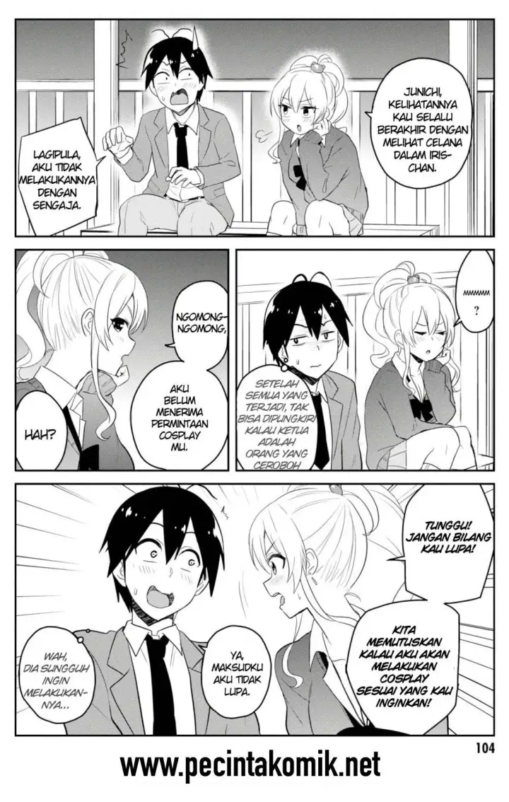 image-komik-hajimete-no-gal-chapter-73-12/19