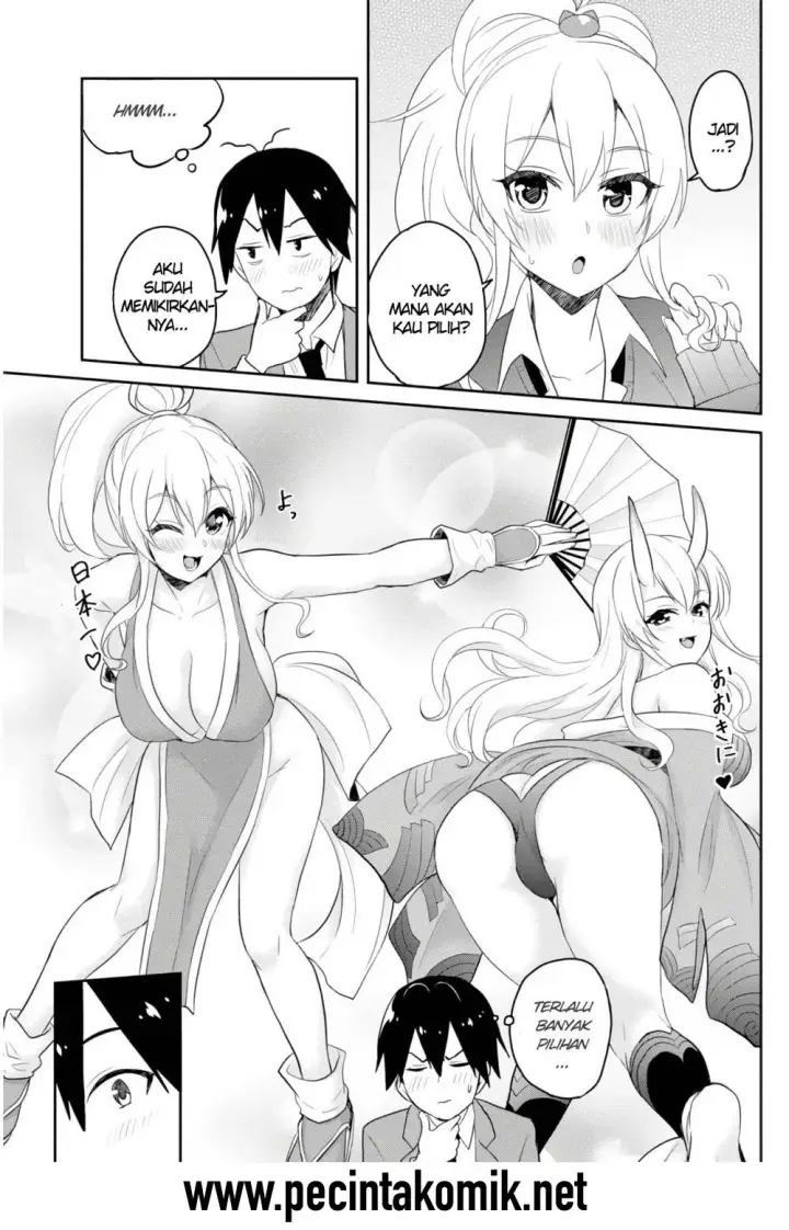 image-komik-hajimete-no-gal-chapter-73-13/19