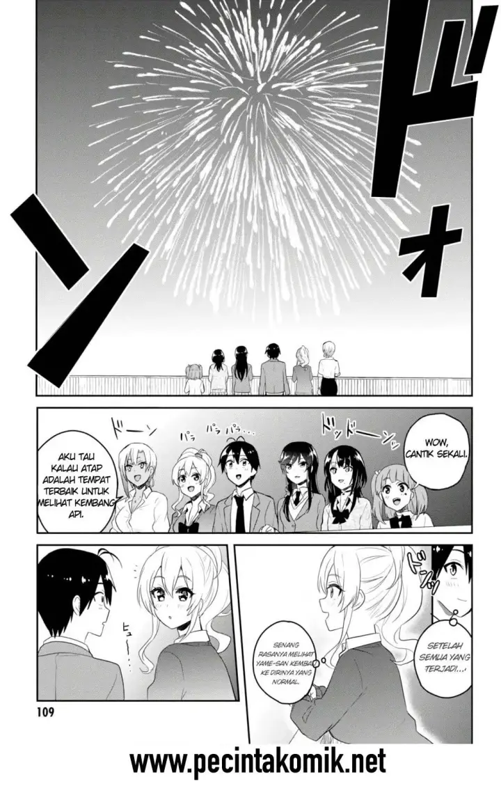 image-komik-hajimete-no-gal-chapter-73-17/19