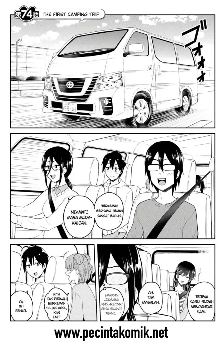 image-komik-hajimete-no-gal-chapter-74-0/17