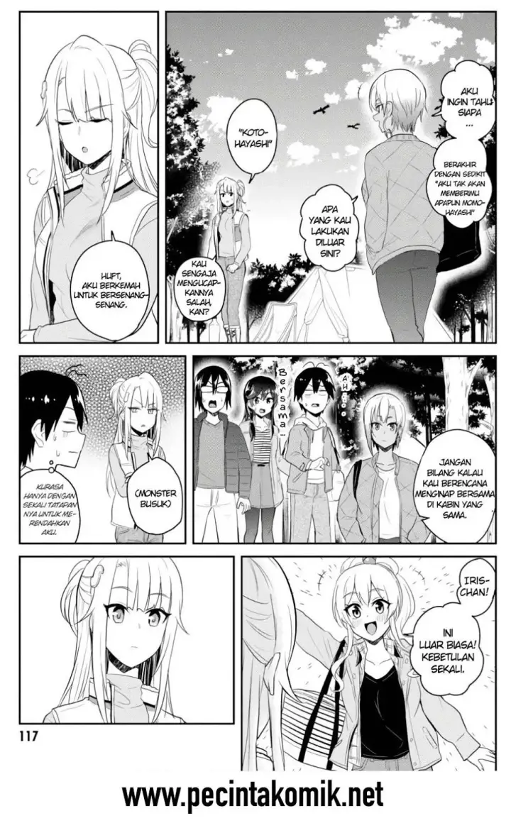 image-komik-hajimete-no-gal-chapter-74-5/17