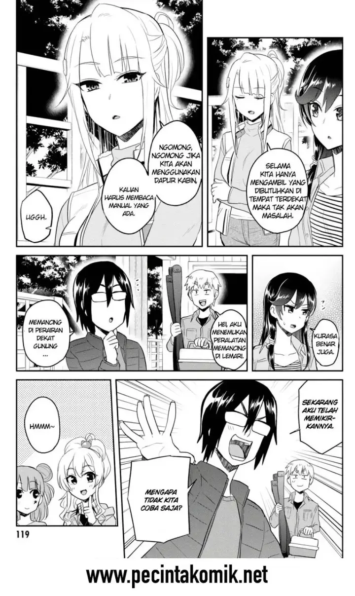 image-komik-hajimete-no-gal-chapter-74-7/17
