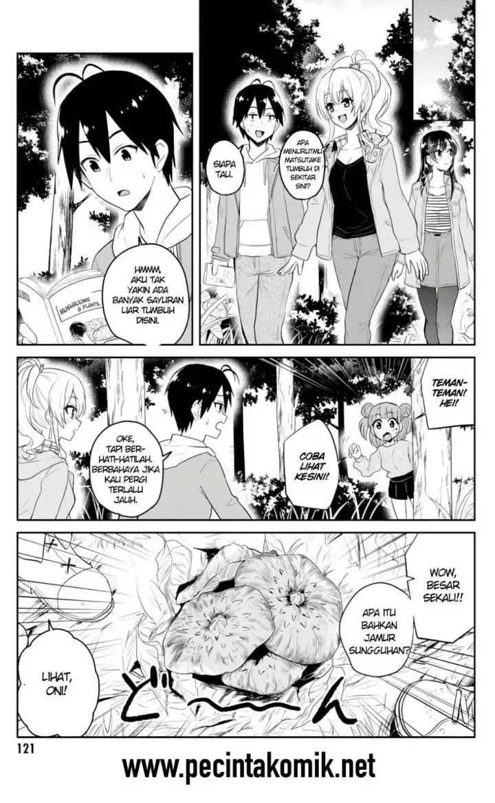 image-komik-hajimete-no-gal-chapter-74-9/17