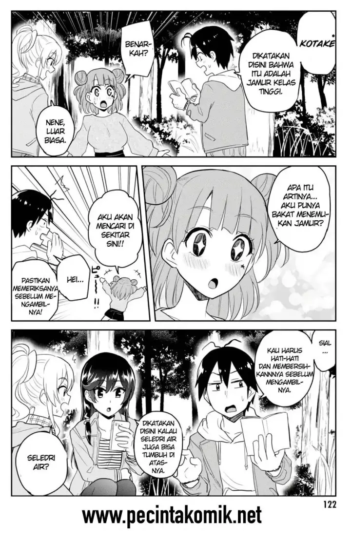 image-komik-hajimete-no-gal-chapter-74-10/17