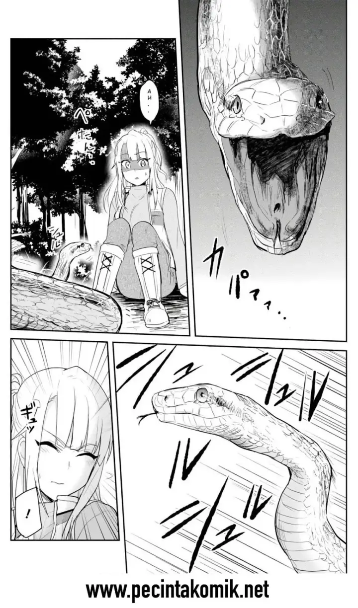 image-komik-hajimete-no-gal-chapter-74-12/17