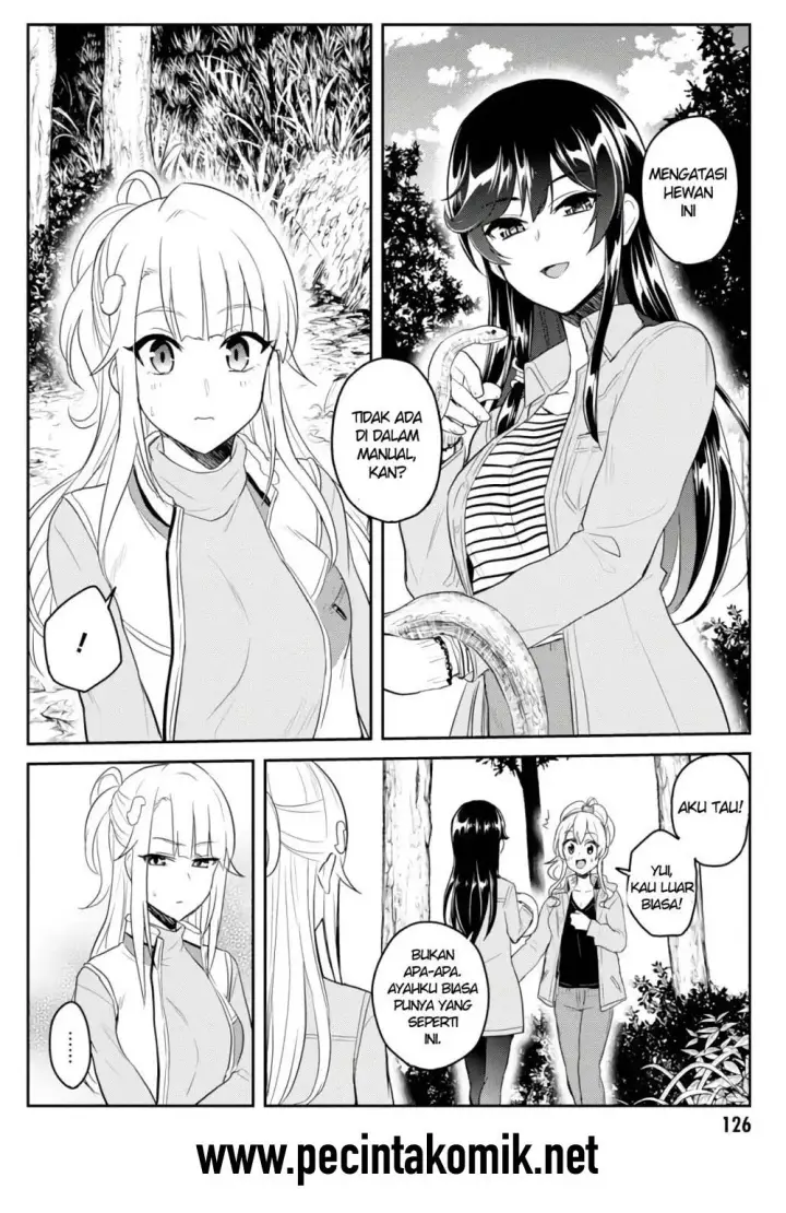 image-komik-hajimete-no-gal-chapter-74-14/17