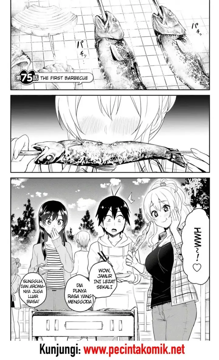 image-komik-hajimete-no-gal-chapter-75-0/16