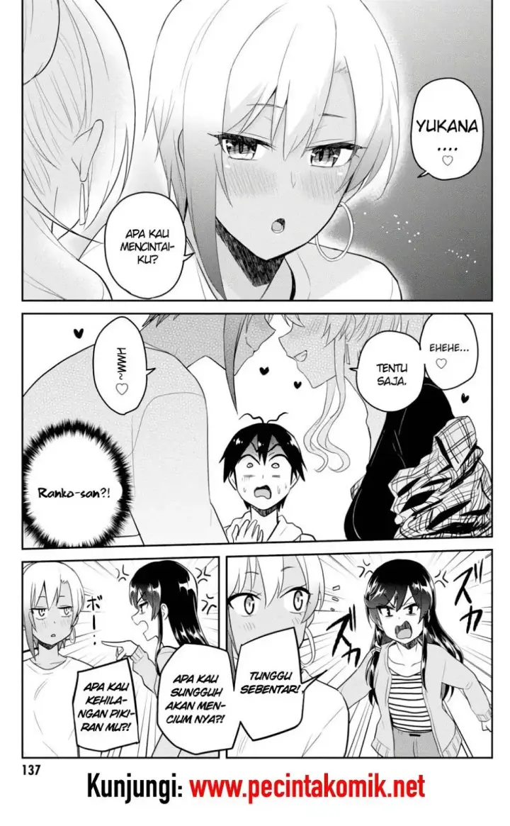 image-komik-hajimete-no-gal-chapter-75-8/16