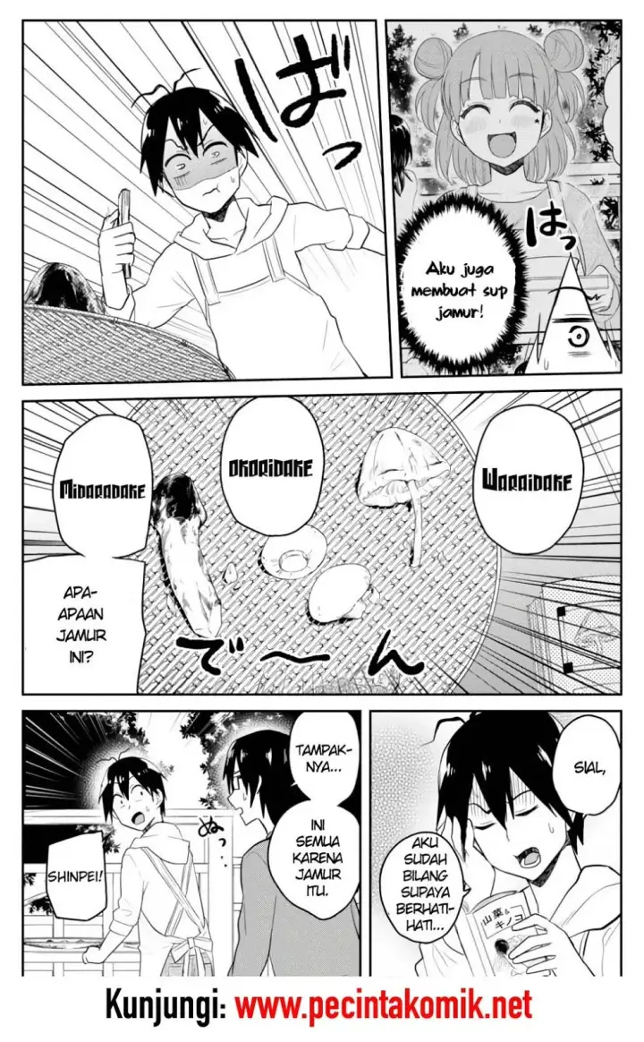 image-komik-hajimete-no-gal-chapter-75-10/16