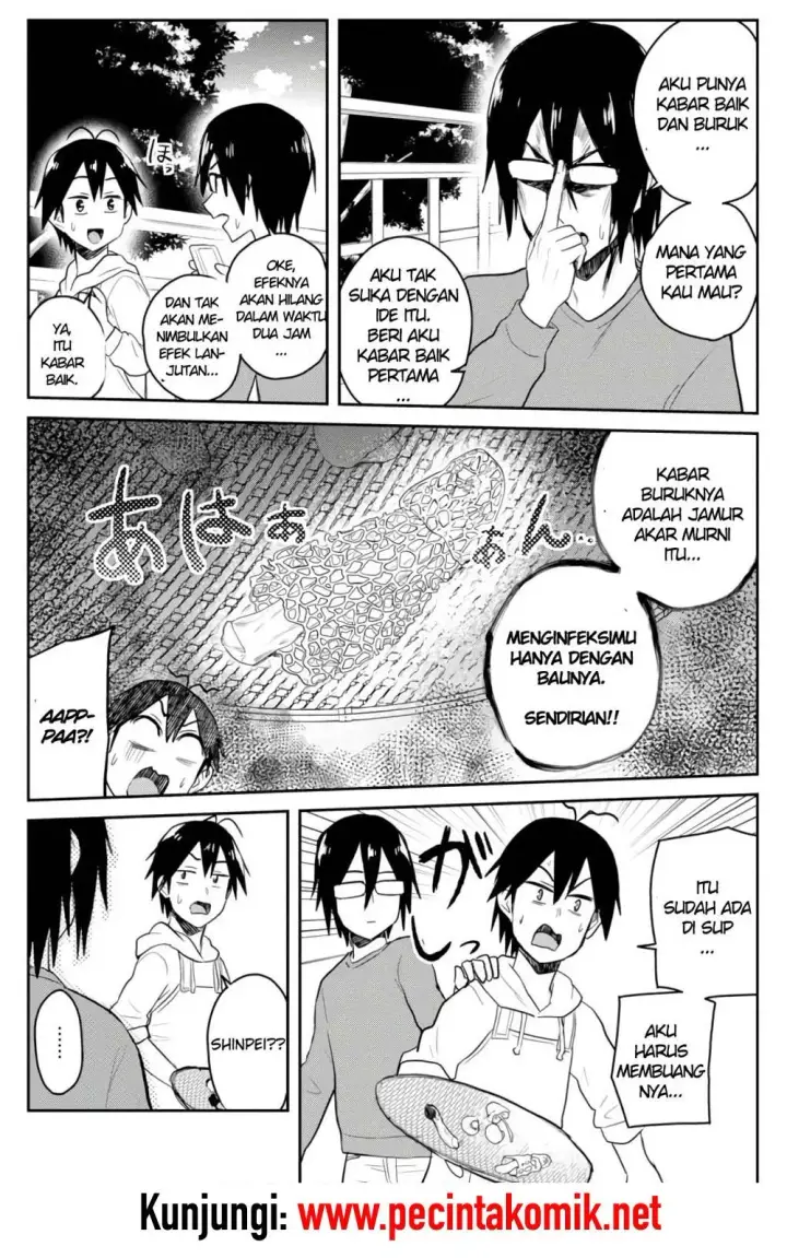 image-komik-hajimete-no-gal-chapter-75-11/16